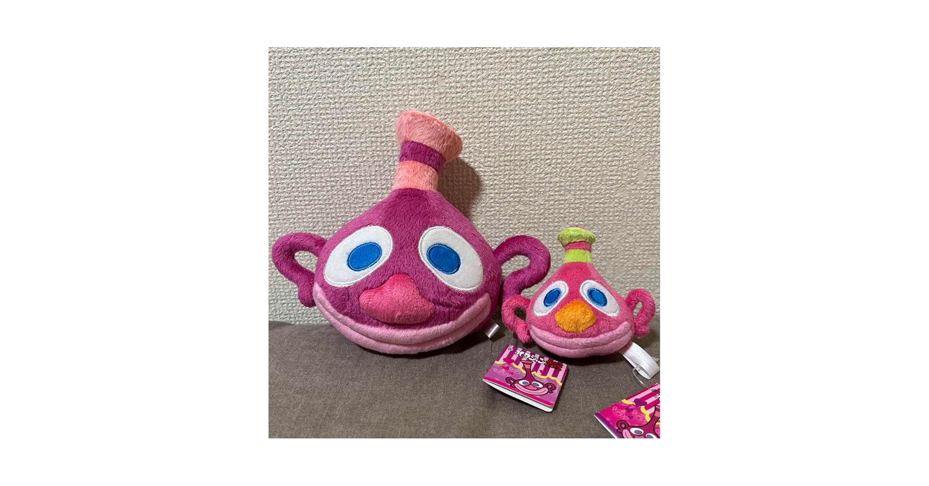 ハクション大魔王ぬいぐるみ 30045563_3.jpg